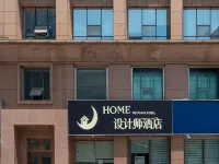 HOME Designer Hotel (Jinan Daming Lake & Quancheng Square Branch) Hotels near Black Tiger Spring