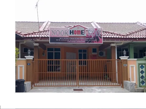 Homestay Ira Jaya - 4 Unit Rumah - Homestays