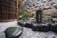 Rinn Yasaka Kodaiji -  Casas de vacaciones