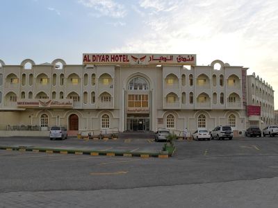Al Diyar Hotel