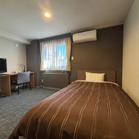 Park Plaza Utsunomiya