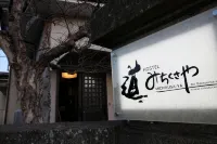 Hostel Michikusa-YA Hotels in 