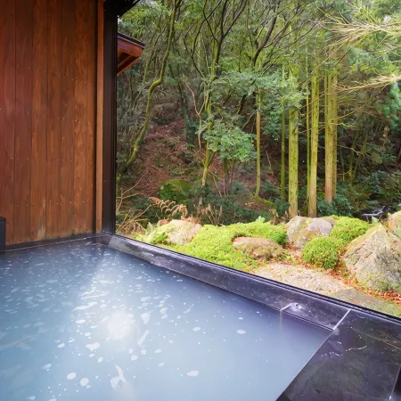 Rest House Mori No Shirabe
