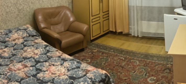 Hotel Gubernskiy Hotel di Murmansk