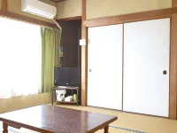 Minshuku Katsumaruso Hotels in Iki