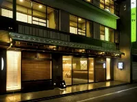 Kyoto Ryokan Hirashin - ينابيع ساخنة