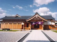 Choseikan - Hot Springs