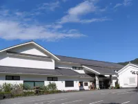 Yanagiya - Hot Springs
