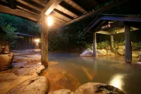 山河日式旅館 - 溫泉