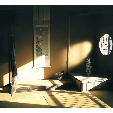 Minshuku Kitamaebune