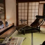 Shisekiryokan Kagetsu Taisyokan