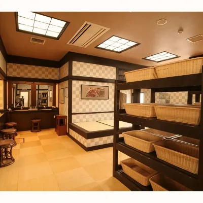 Yamagisi Ryokan Hotels near Mount Kachi Kachi Ropeway