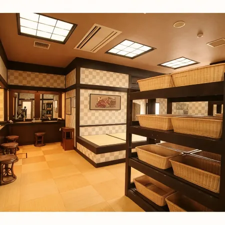 Yamagisi Ryokan