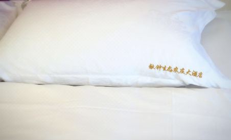 Pingjiang Xianzhong Ecological Farm Hotel - Housity