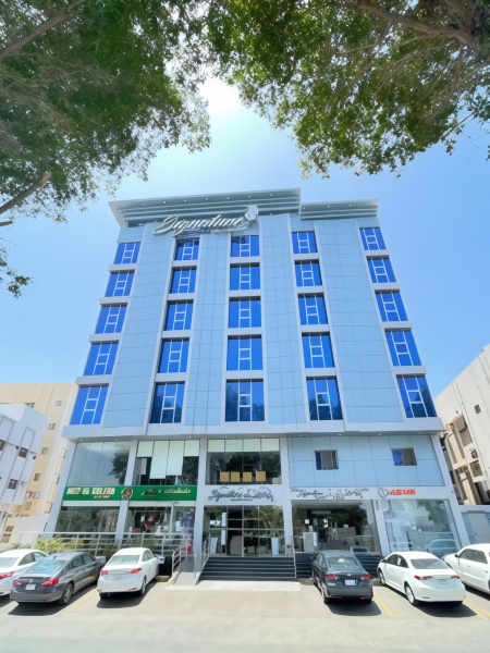Signature Guest Hotel