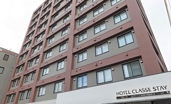 Hotel Classe Stay Chitose