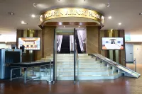 Jakarta Airport Hotel Hotels in Benda