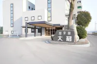 Hotel Ookura Hotels in Каноя