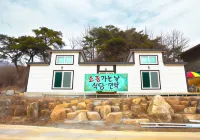 Danyang Picnic Day Pension