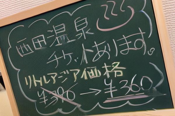 가고시마 리틀 아시아(Kagoshima Little Asia)_5