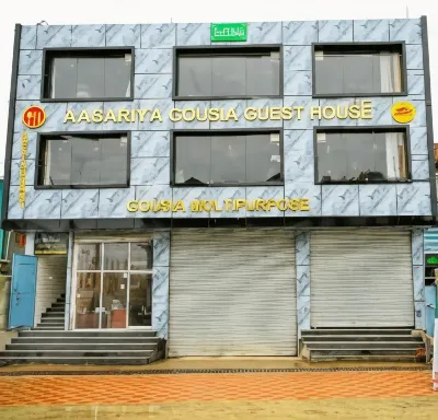 Aasariya Hotel and Restaurant Hotels in Baramulla