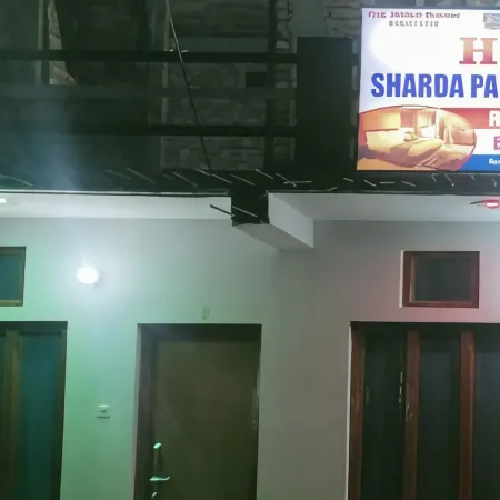 Shardapalacebystayapart