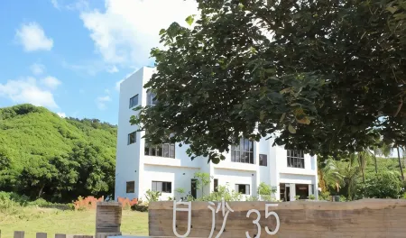 Baisha 35 Homestay Отели рядом с достопримечательностью «Maobitou Park»