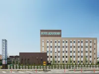 Hotel Route-Inn Yaita Hotels in Yaita