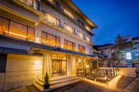 Wafu-No-Yado Masuya Hotels near 湯田中渋温泉郷ゲート