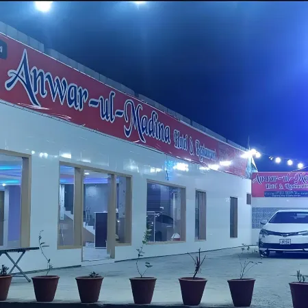 Anwar-ul-Madina Hotel Naran