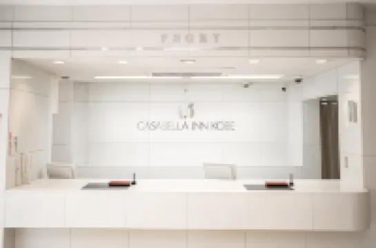 Hotel Casabella Inn Kobe