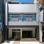 The Ryokan O - Quầy bar