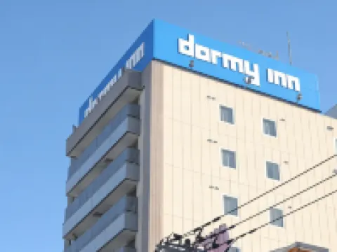 Dormy Inn Kitami Natural Hot Spring Hotels in Kitami