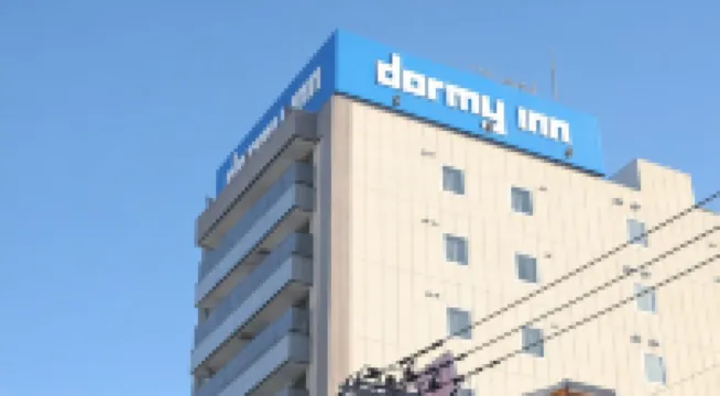 Dormy Inn Kitami Natural Hot Spring