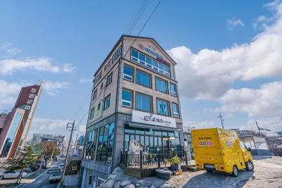 Andong Vene Chia Hostel Pension Hotels near Andong Folk Village