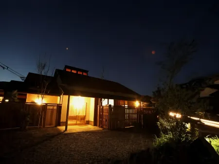 Yufuin Onsen Hotel Poppoan Отели рядом с достопримечательностью «Кошки и Совы Зоопарк»