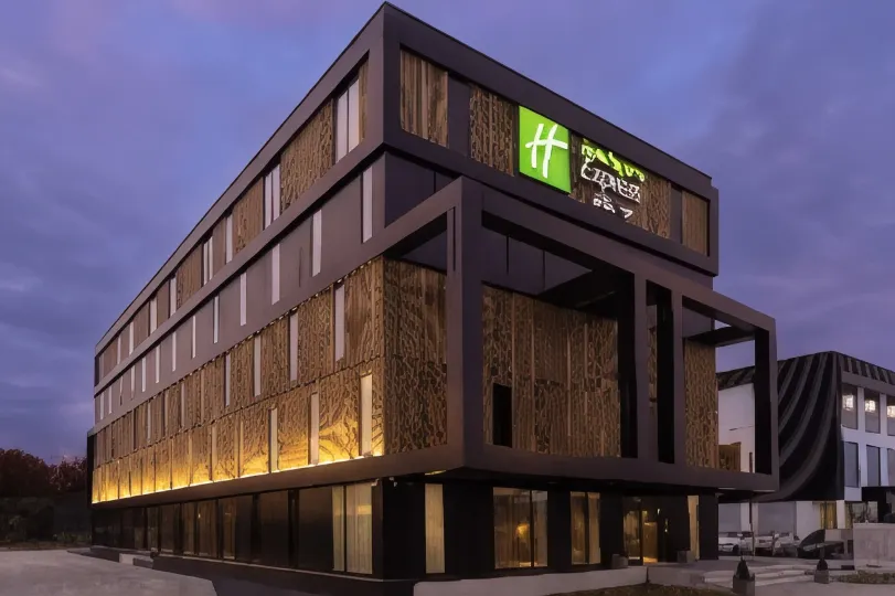 홀리데이 인 익스프레스 & 스위트 데벤터 바이 IHG