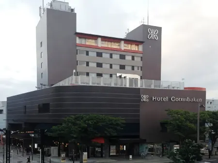 The Gotembakan Отели рядом со станцией Станция JR Готемба