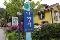 Inje Deulgukwa Pension Hotels in Inje-gun