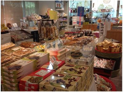 その他 石切温泉　ホテルセイリュウの写真