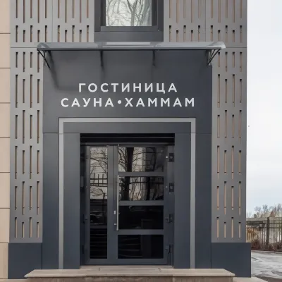 Stil Hotels in Krasnoyarsk