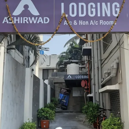 Hotel Ashirwad, Solpaur Отели в г. Солапур