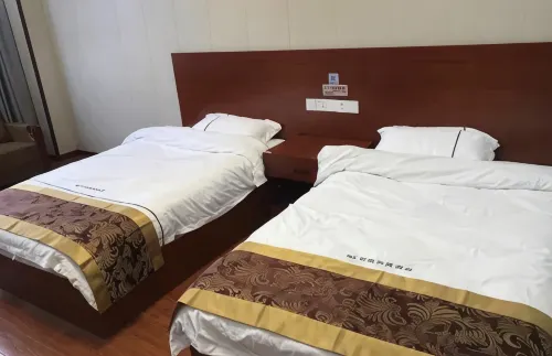 Shuyang Shujia Express Hotel (Wujizhen)