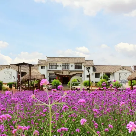 Gaofu Linyuan Hotel