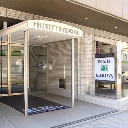 HOTEL LiVEMAX BUDGET Yokohama Tsurumi Отели рядом с достопримечательностью «Железнодорожная станция Цуруми»