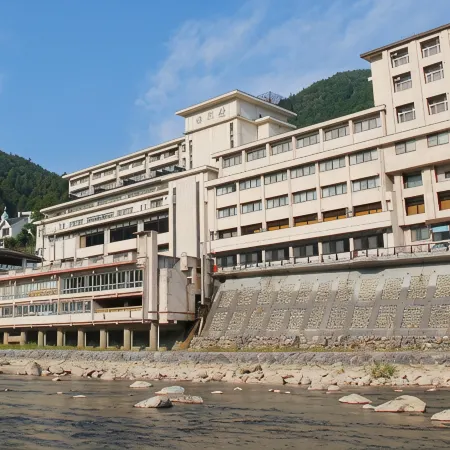Ogawaya