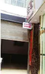 Yanjin Kaile Business Hotel