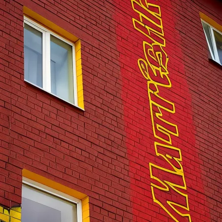 Матрёшка