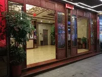 Taining Huyuan Hotel