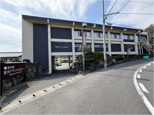 Miyahama Grand Hotel